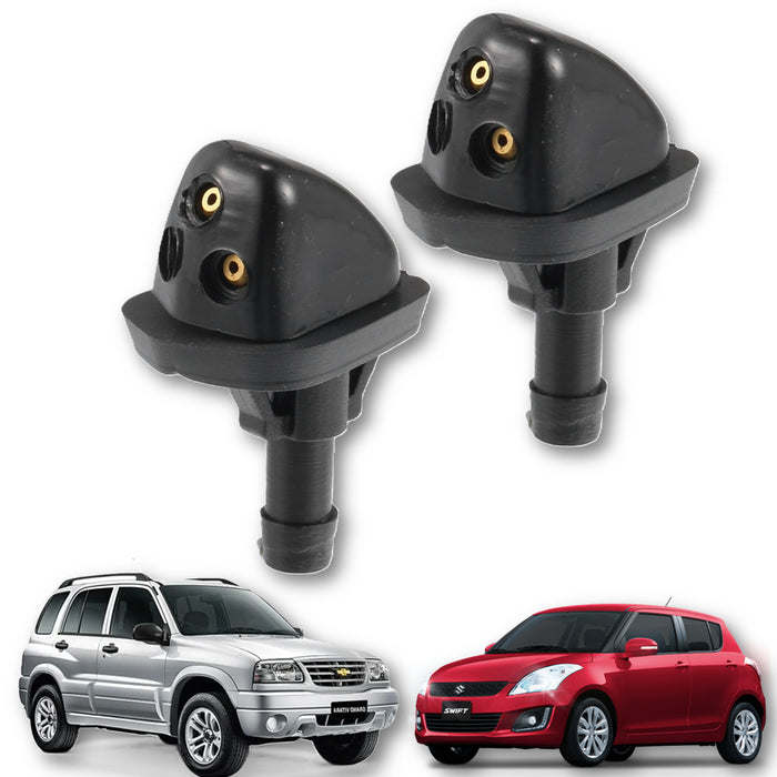 Sapito Rociador Wiper Limpiaparabrisas Suzuki Swift Sx-4 Aerio Alto Chevrolet Grand Vitara 1998-2015 X2