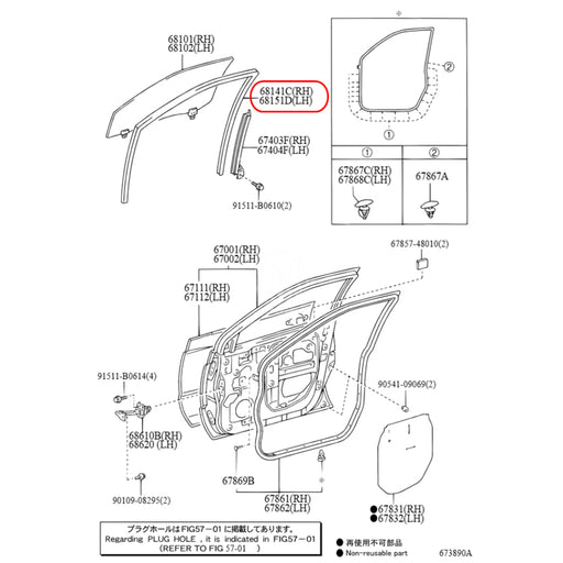 Goma Corredera Vidrio Toyota 4Runner 2003-2009 Delantero Izquierdo GOMA CORREDERA VIDRIO