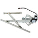 Mecanismo Elevavidrios Ford Sport Trac 2001-2005 Explorer 1991-2001 Eléctrico Delantero Izquierdo MECANISMOS