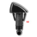 Sapito Rociador Wiper Limpiaparabrisas Honda Element Odyssey Accord Civic 2006-2011 X2 SAPITO ROCEADOR