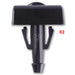 Sapito Rociador Wiper Limpiaparabrisas Nissan Note Rogue Murano Xtrail 2007-2021 X2 SAPITO ROCEADOR