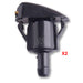 Sapito Rociador Wiper Limpiaparabrisas Toyota Supra Cressida T100 1985-1992 X2 SAPITO ROCEADOR